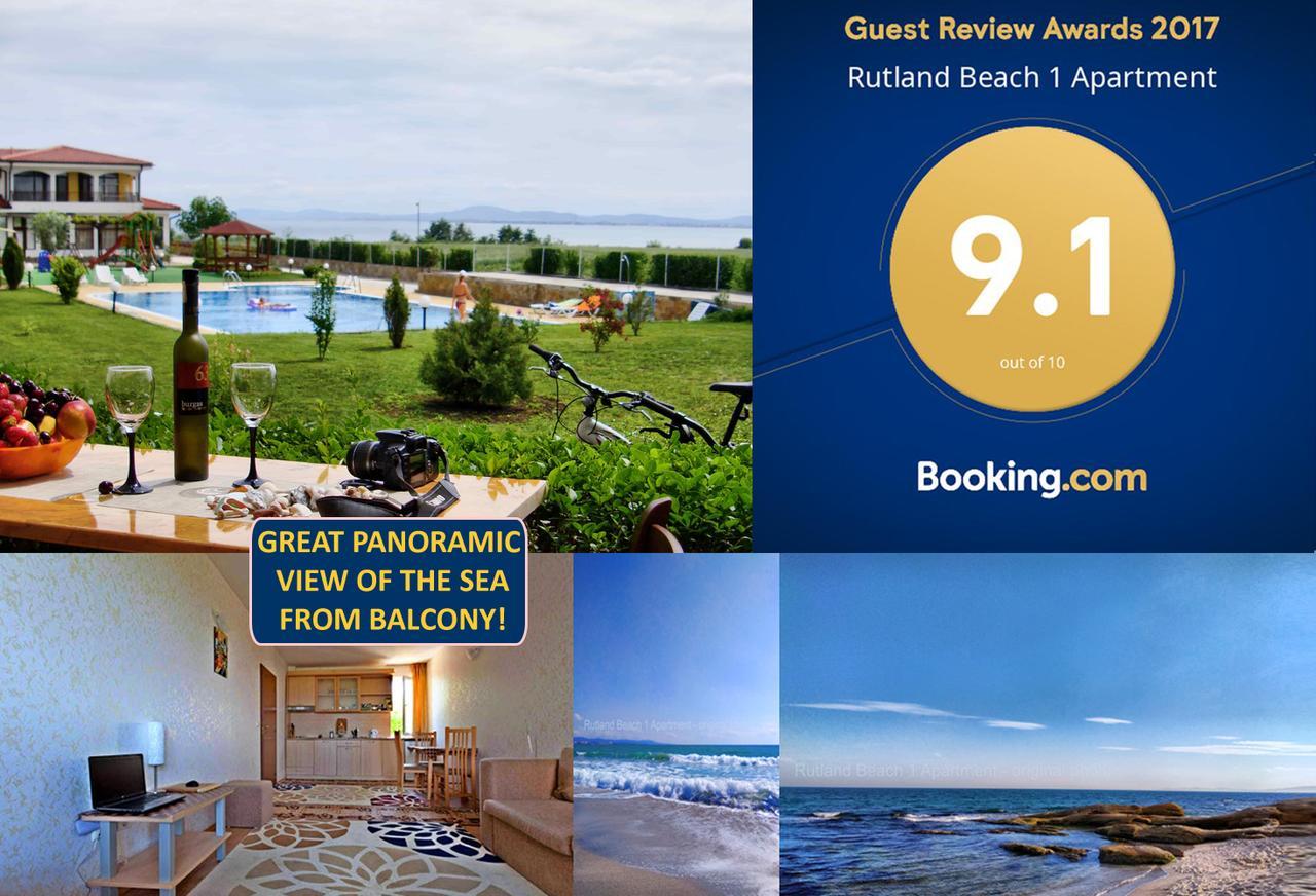 Panoramic Sea View Apartment رافدا المظهر الخارجي الصورة